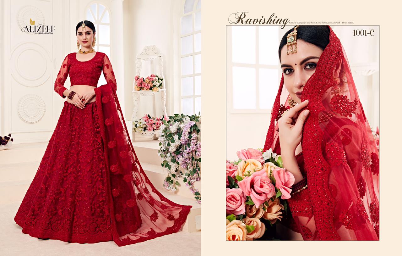 alizeh adorable net  grandeur lehenga catalog