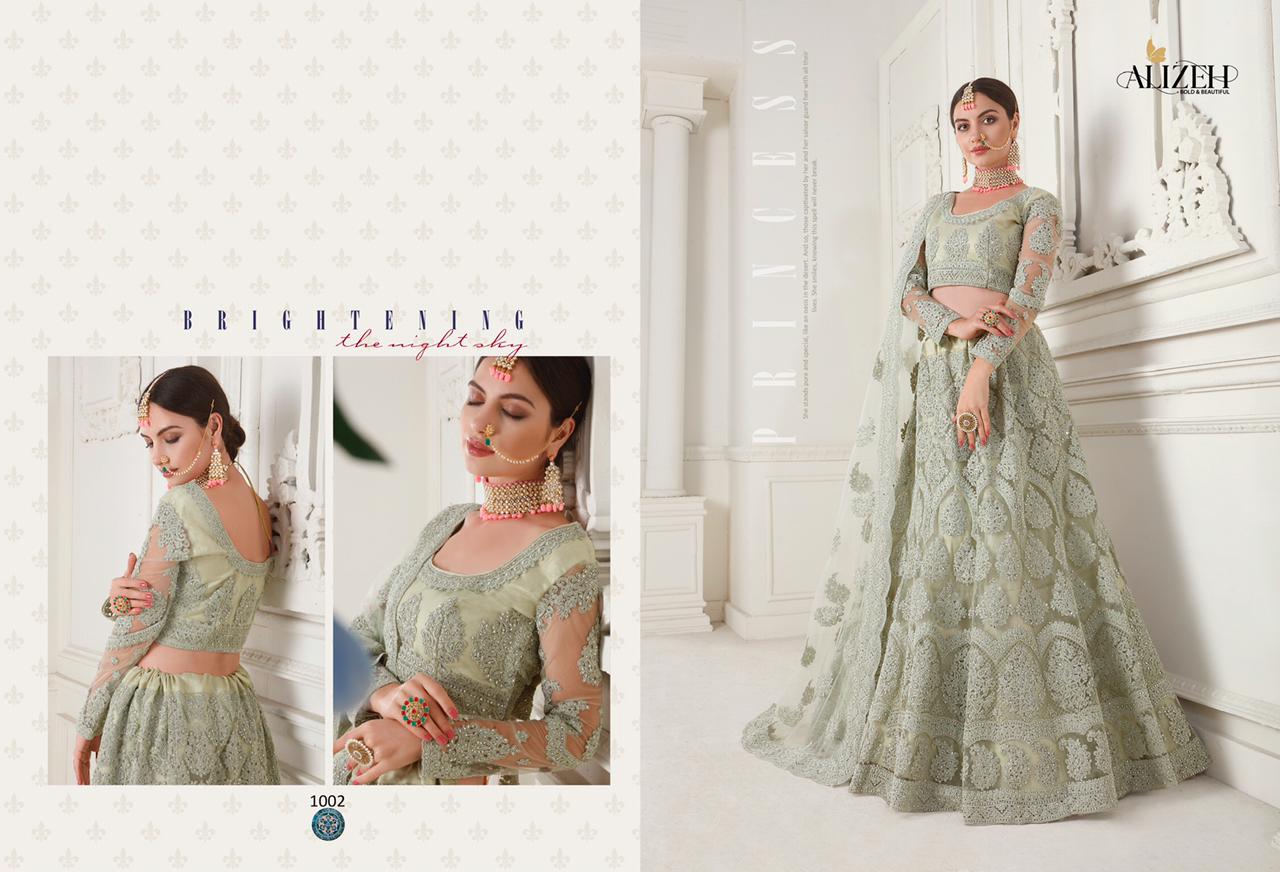 alizeh adorable net  grandeur lehenga catalog