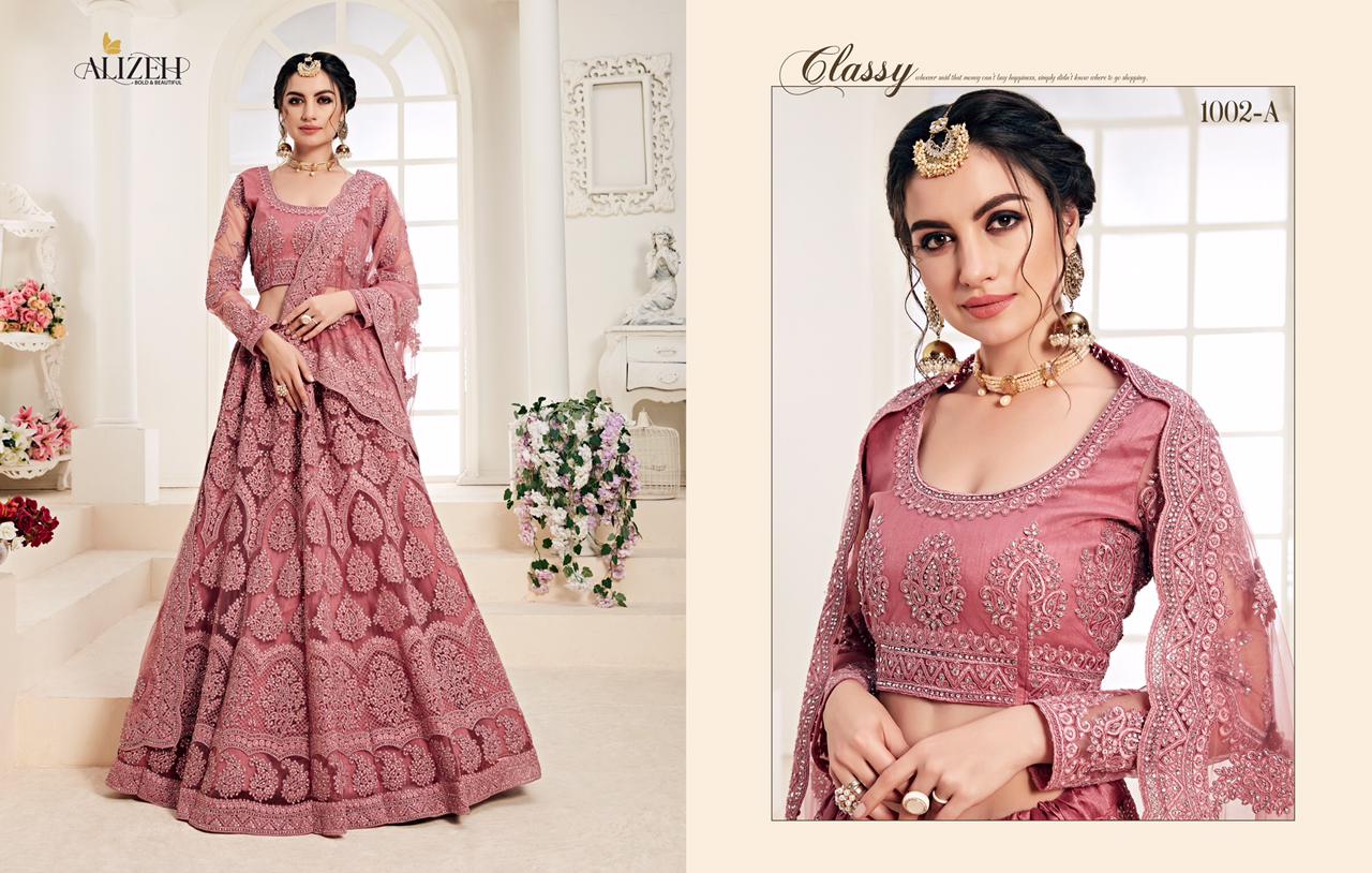 alizeh adorable net  grandeur lehenga catalog