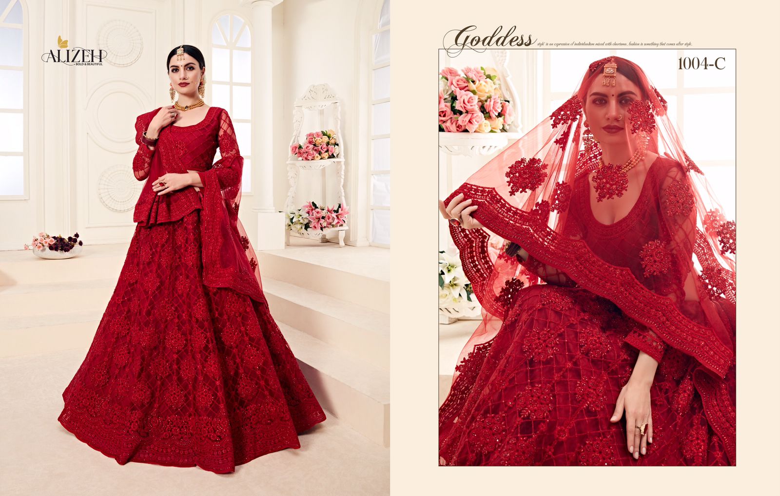 alizeh adorable net  grandeur lehenga catalog