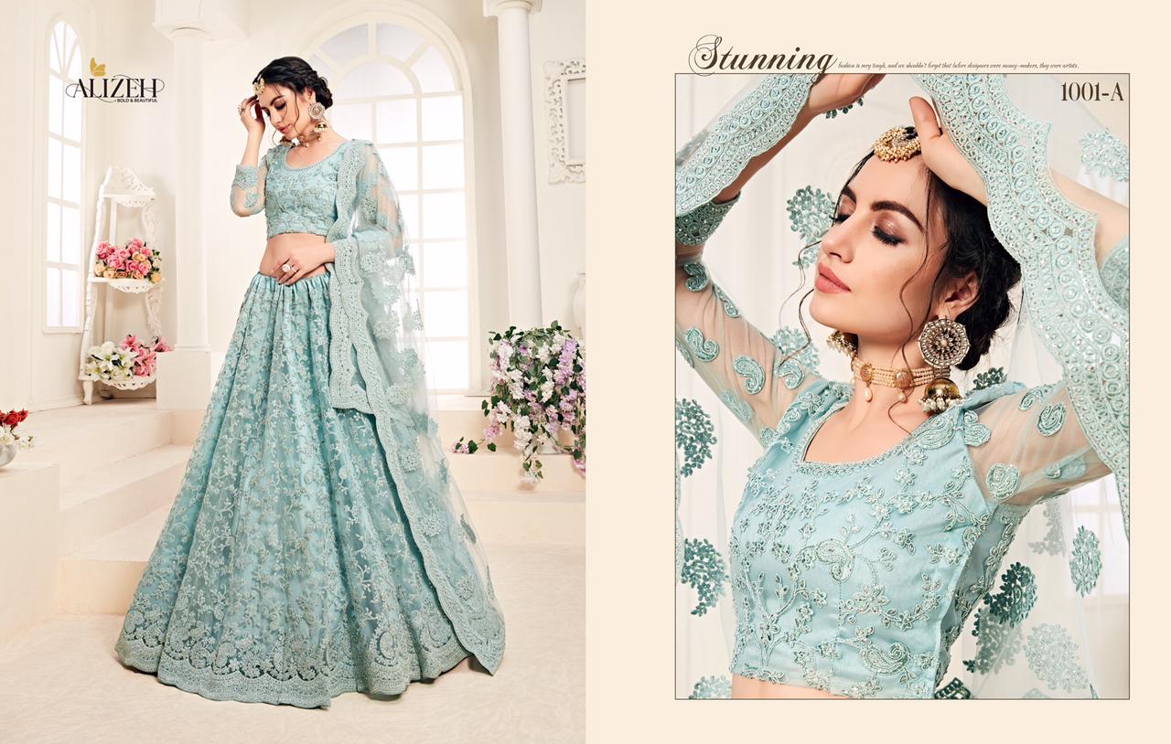 alizeh adorable net  grandeur lehenga catalog