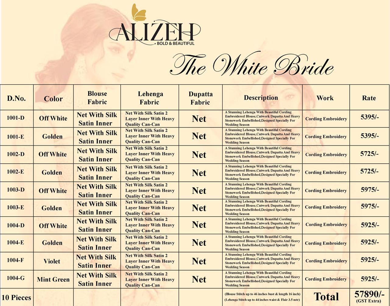 Alizeh the white bride net grandeur lehenga catalog