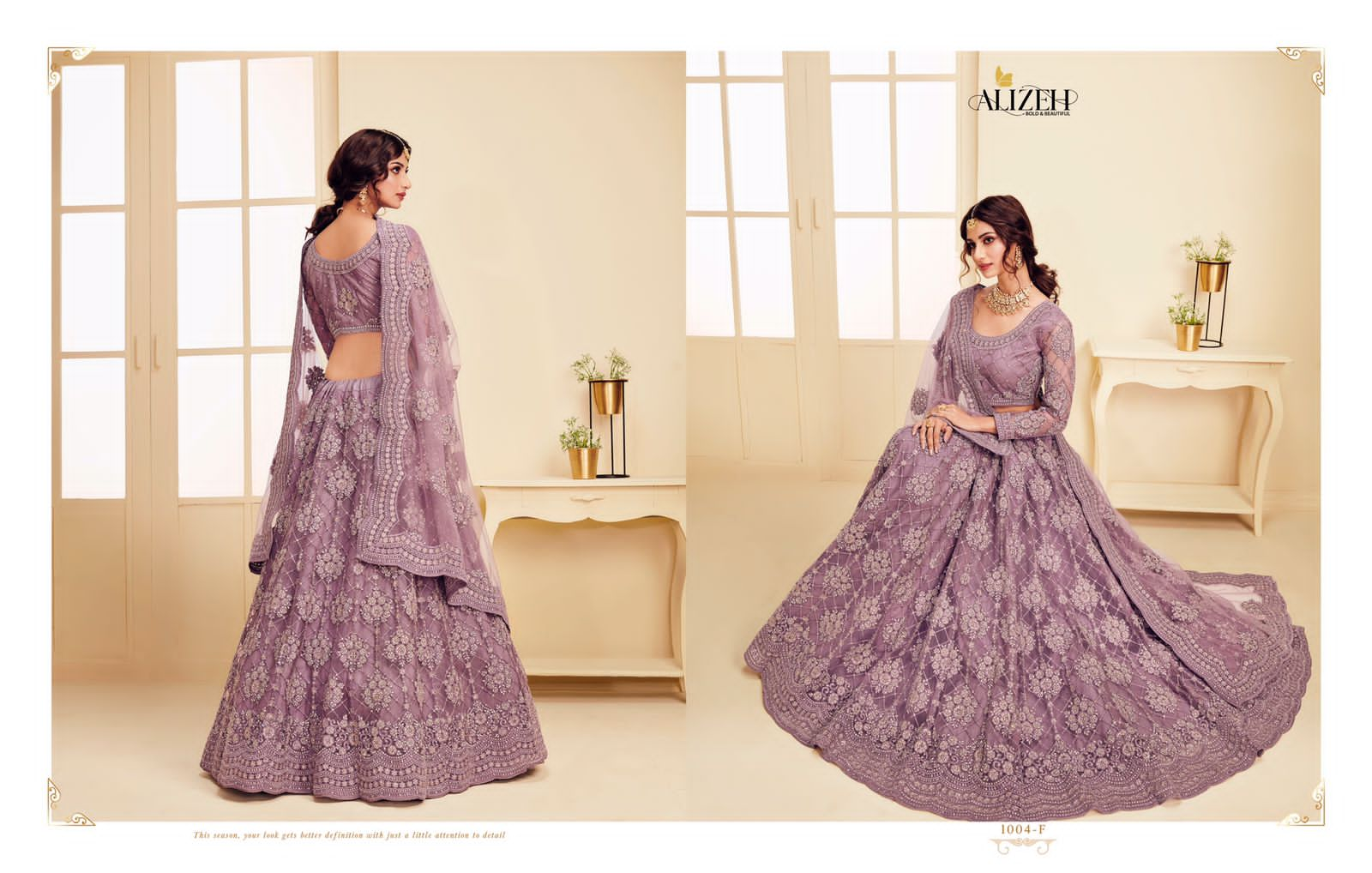 Alizeh the white bride net grandeur lehenga catalog