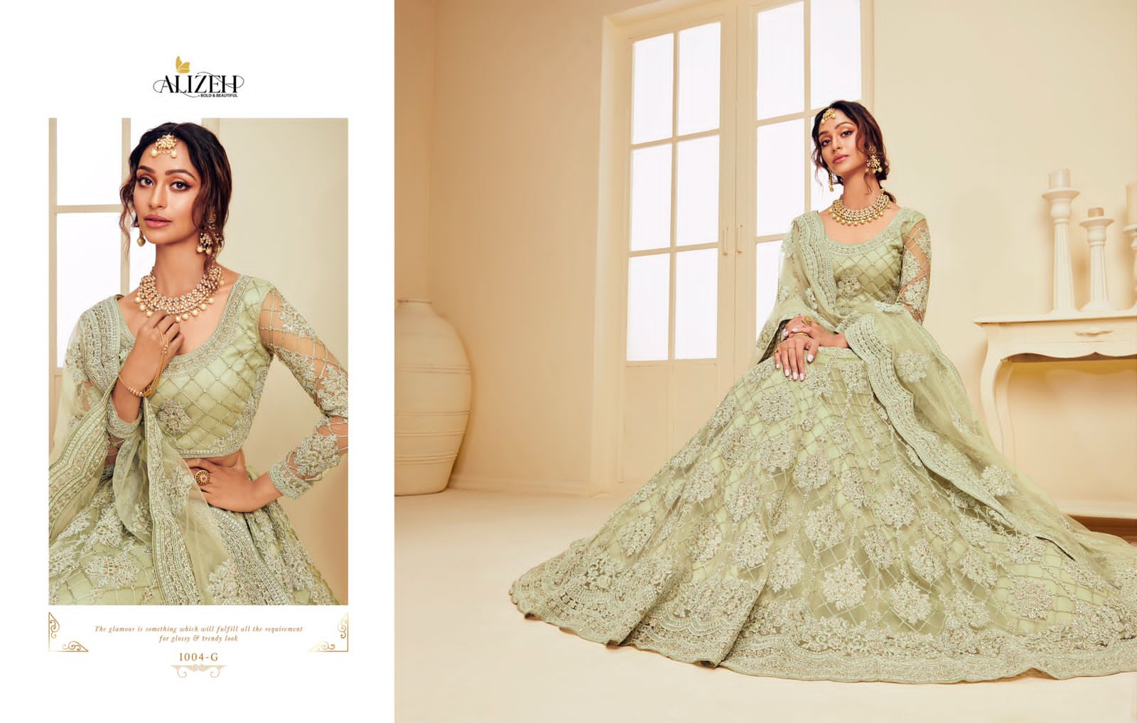 Alizeh the white bride net grandeur lehenga catalog