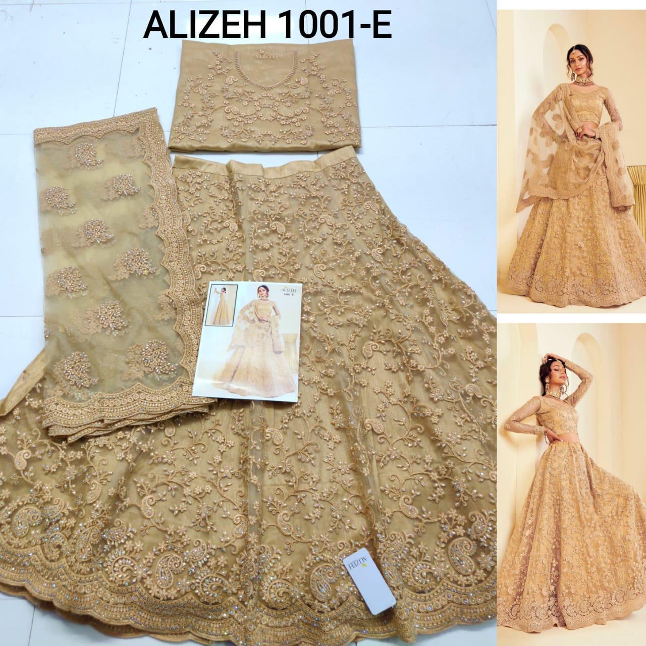 Alizeh the white bride net grandeur lehenga catalog