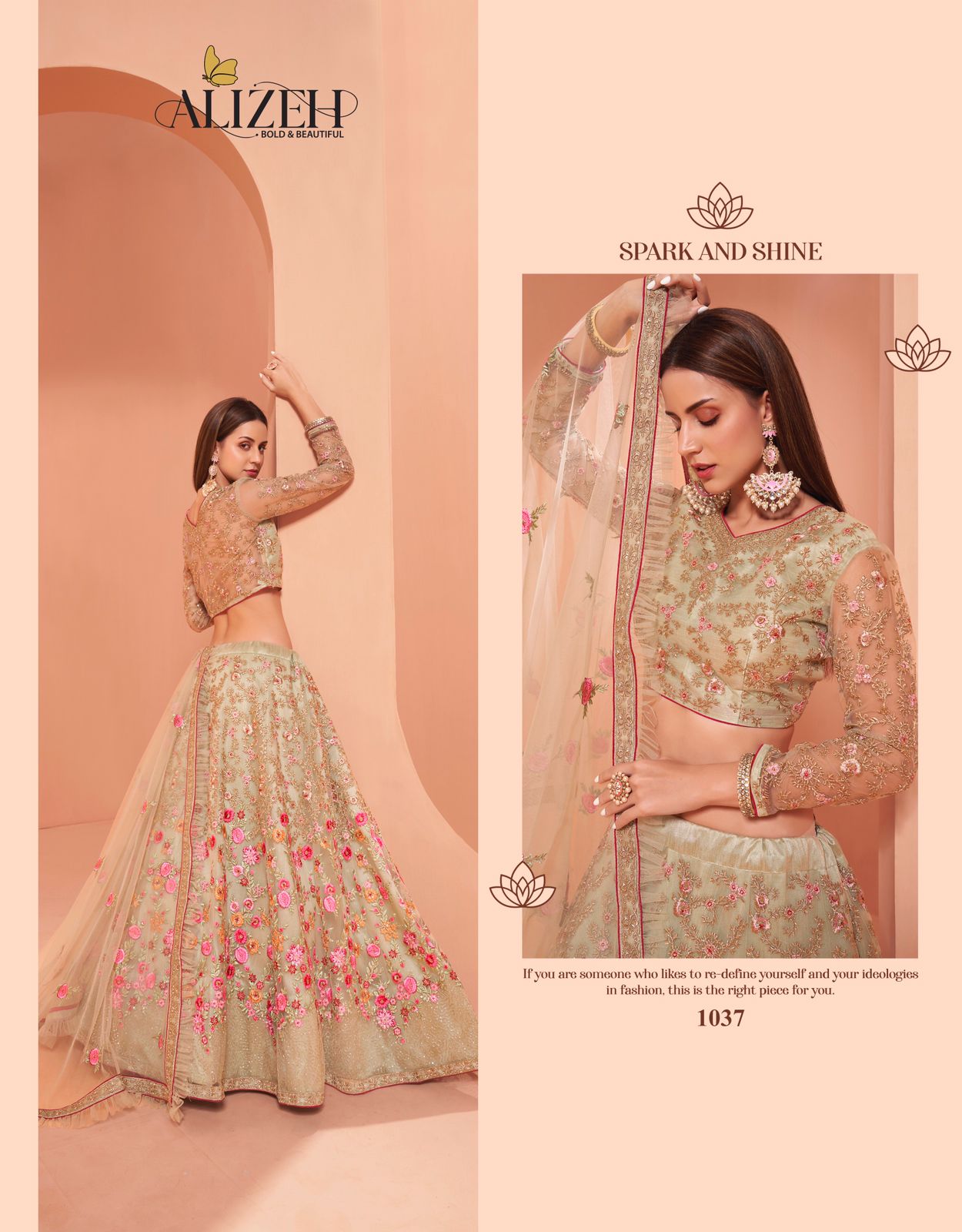 alizeh wedding affair vol 2 net festive look lehenga catalog