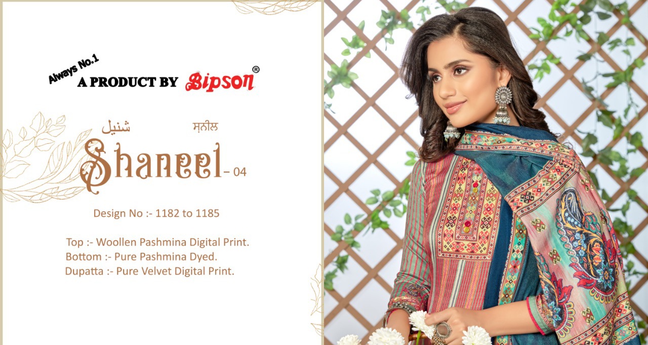 bipson shaneel 4 woollen pashmina gorgeous look salwar suit catalog