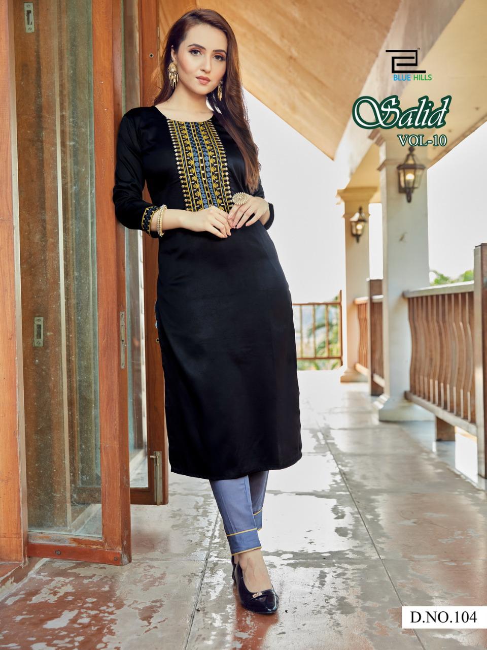 blue hills solid vol 10 sattin classic trendy look kurti catalog