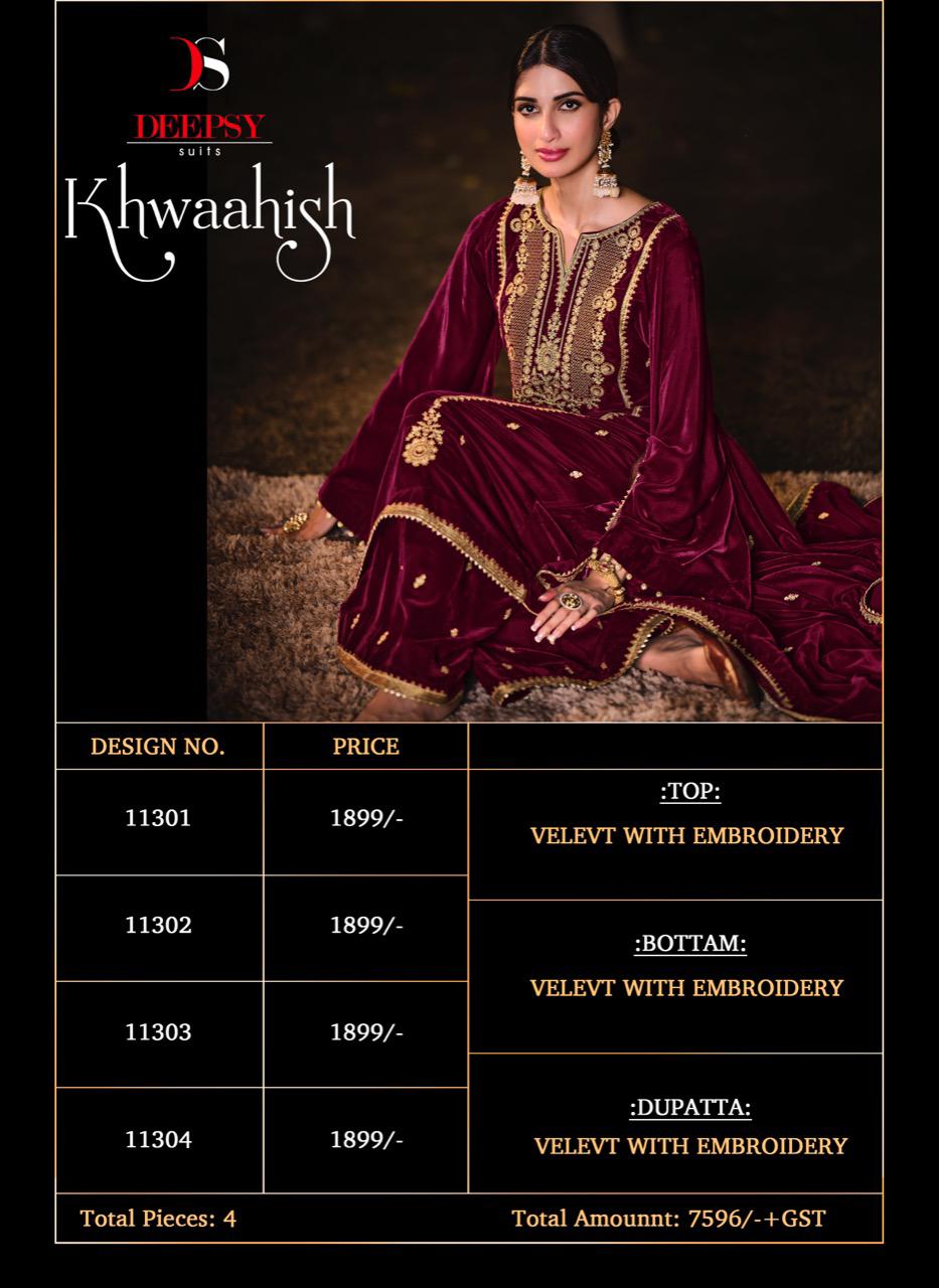 deepsy suit khwaahish velvet festive look salwar suit catalog