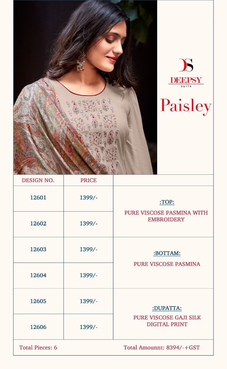 deepsy suit paisely viscose decent look salwar suit catalog