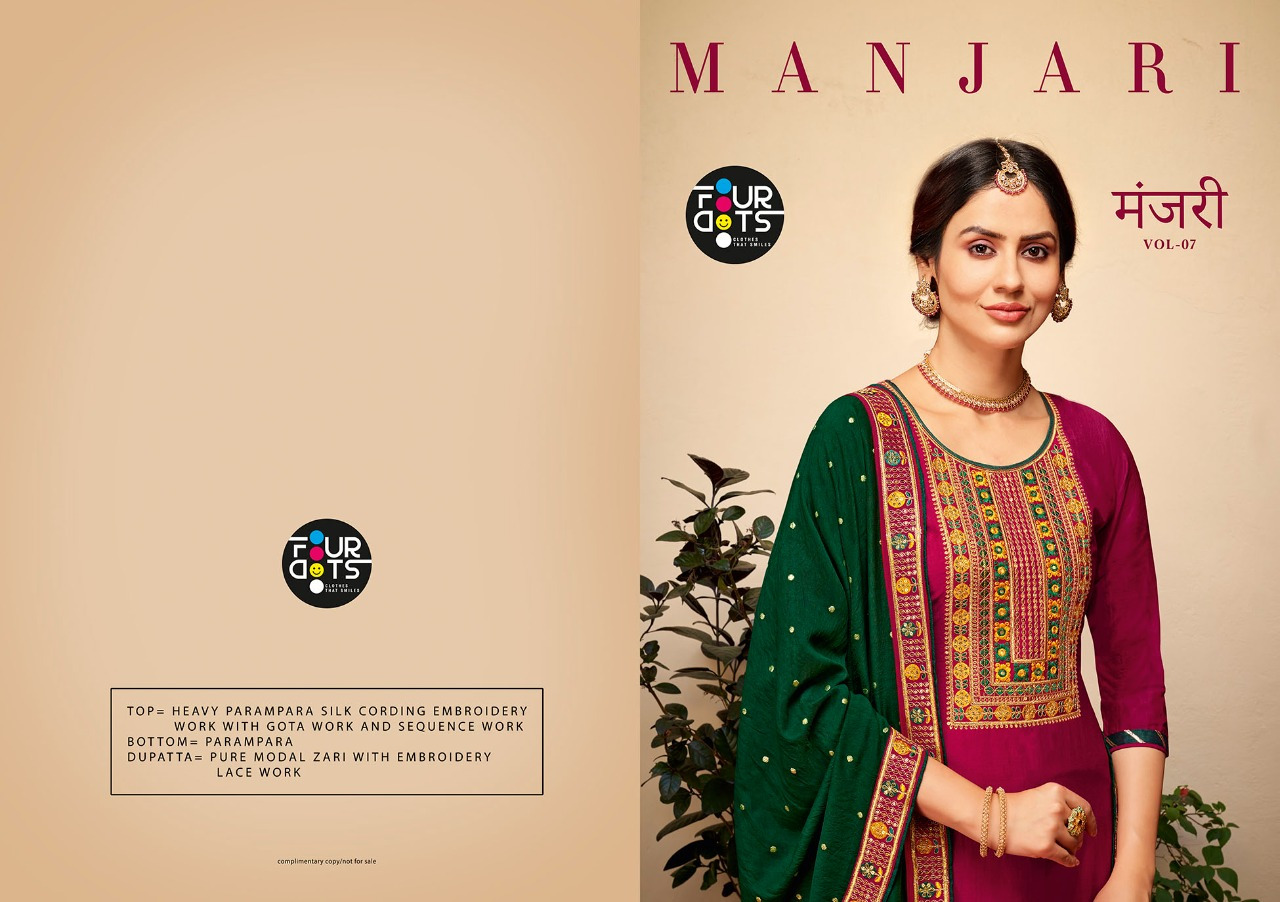 fourdots manjari vol 7 silk elegant salwar suit catalog