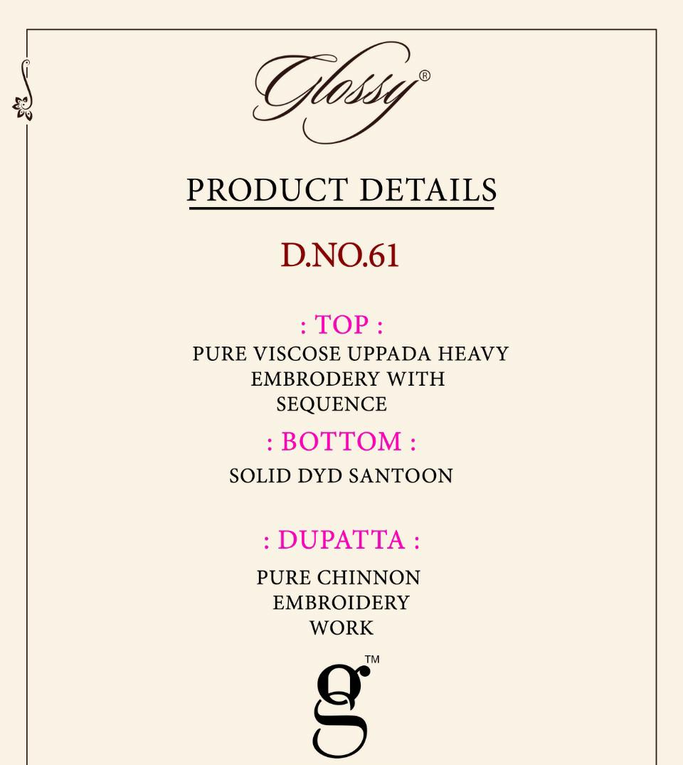 glossy d no 61 viscose gorgeous look salwar suit catalog