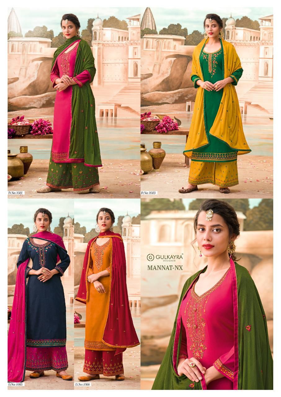 gulkayra designer mannat nx jam silk elegant look salwar suit catalog