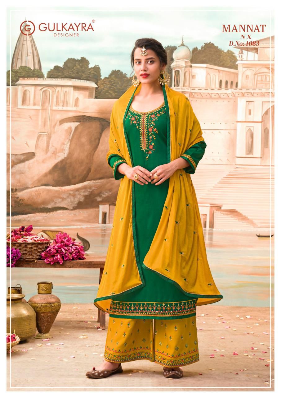 gulkayra designer mannat nx jam silk elegant look salwar suit catalog