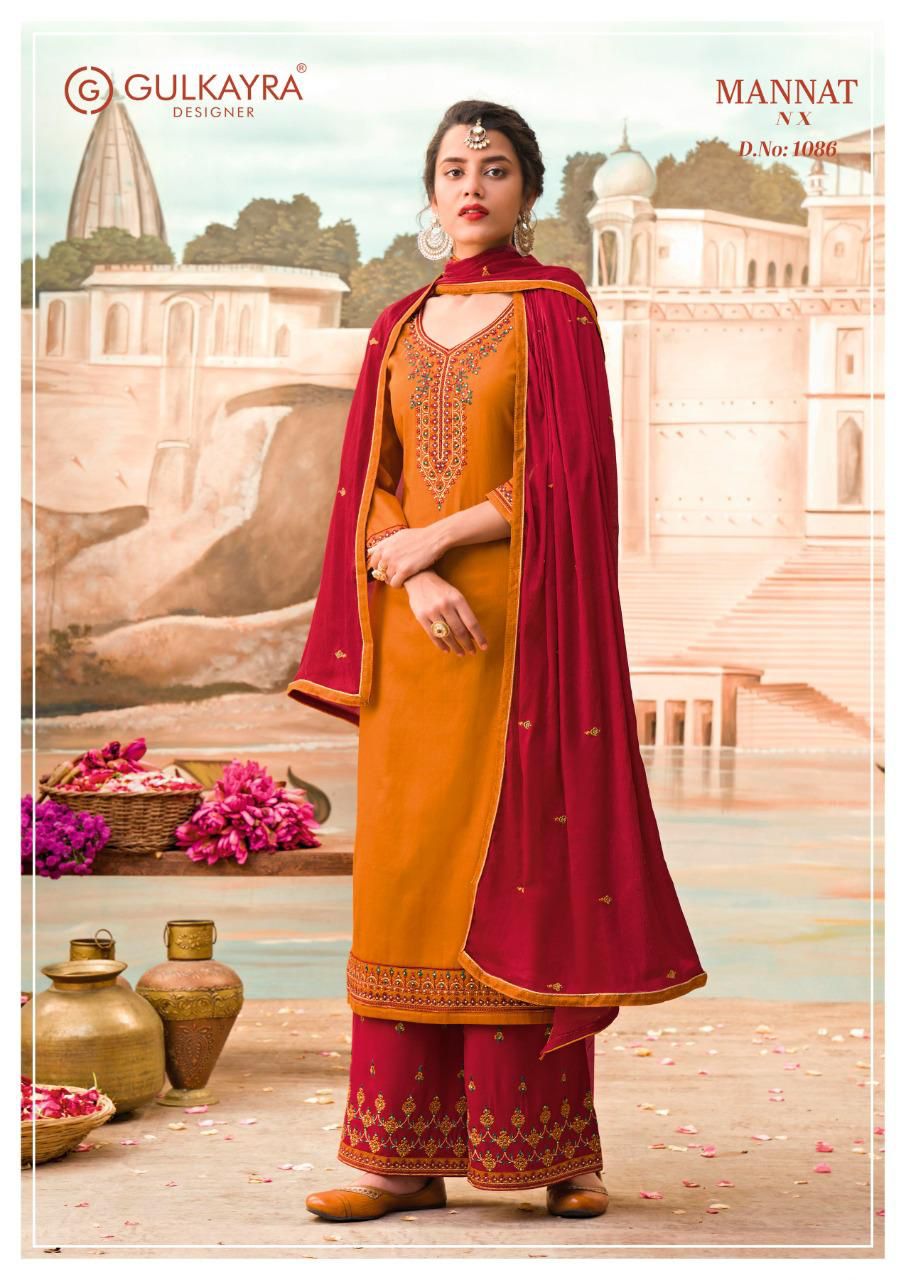 gulkayra designer mannat nx jam silk elegant look salwar suit catalog