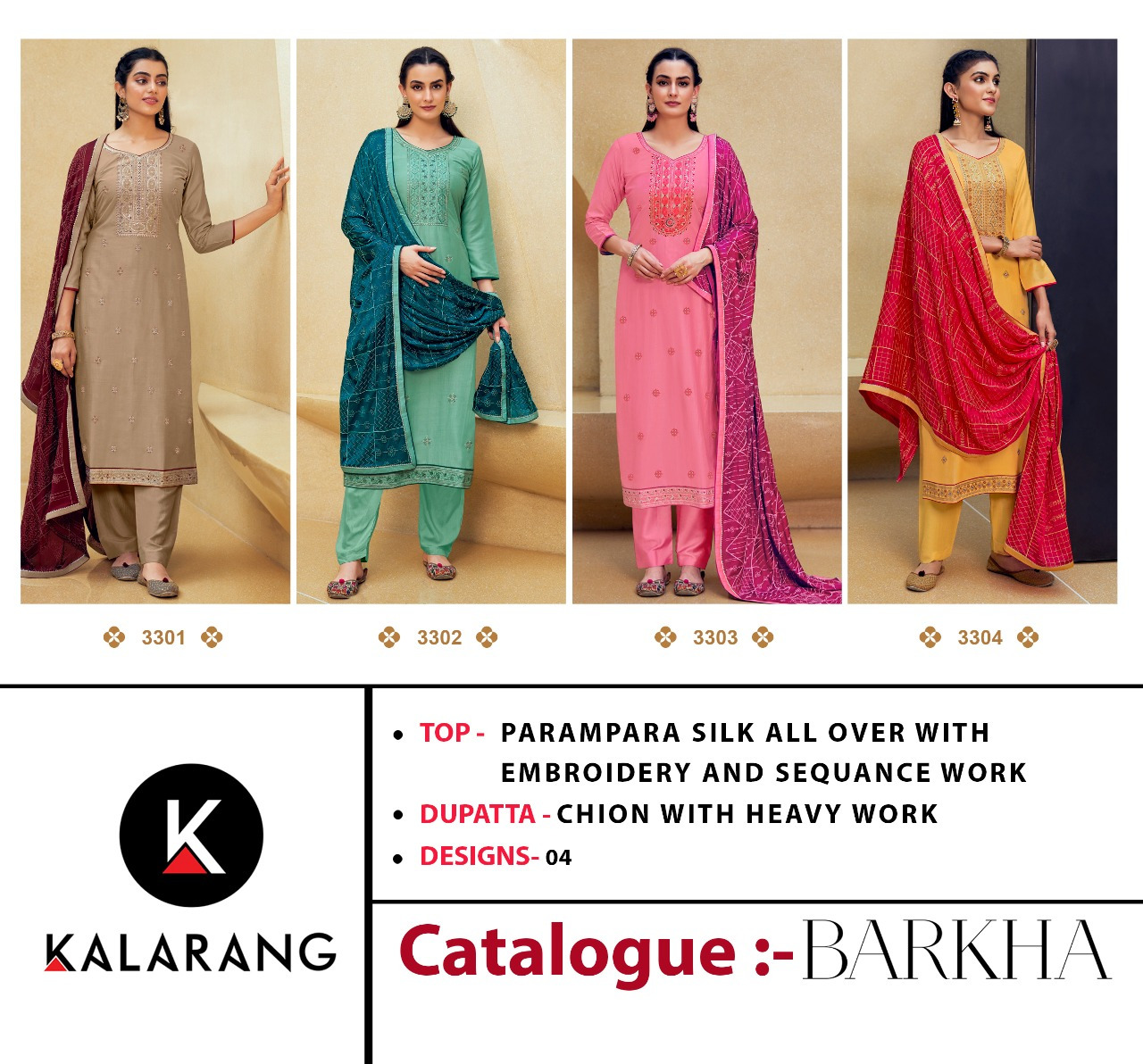 kalarang barkha silk elegant salwar suit catalog