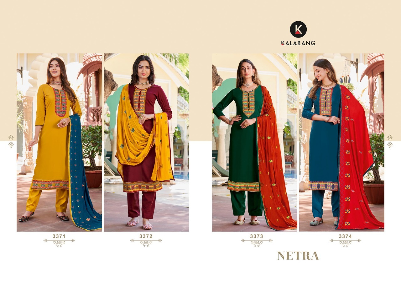 kalarang netra Prampara elegant look salwar suit catalog