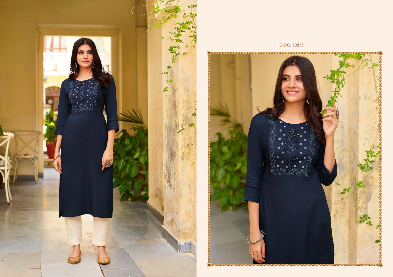 kalaroop by kajree Phoenix rayon graceful look kurti catalog