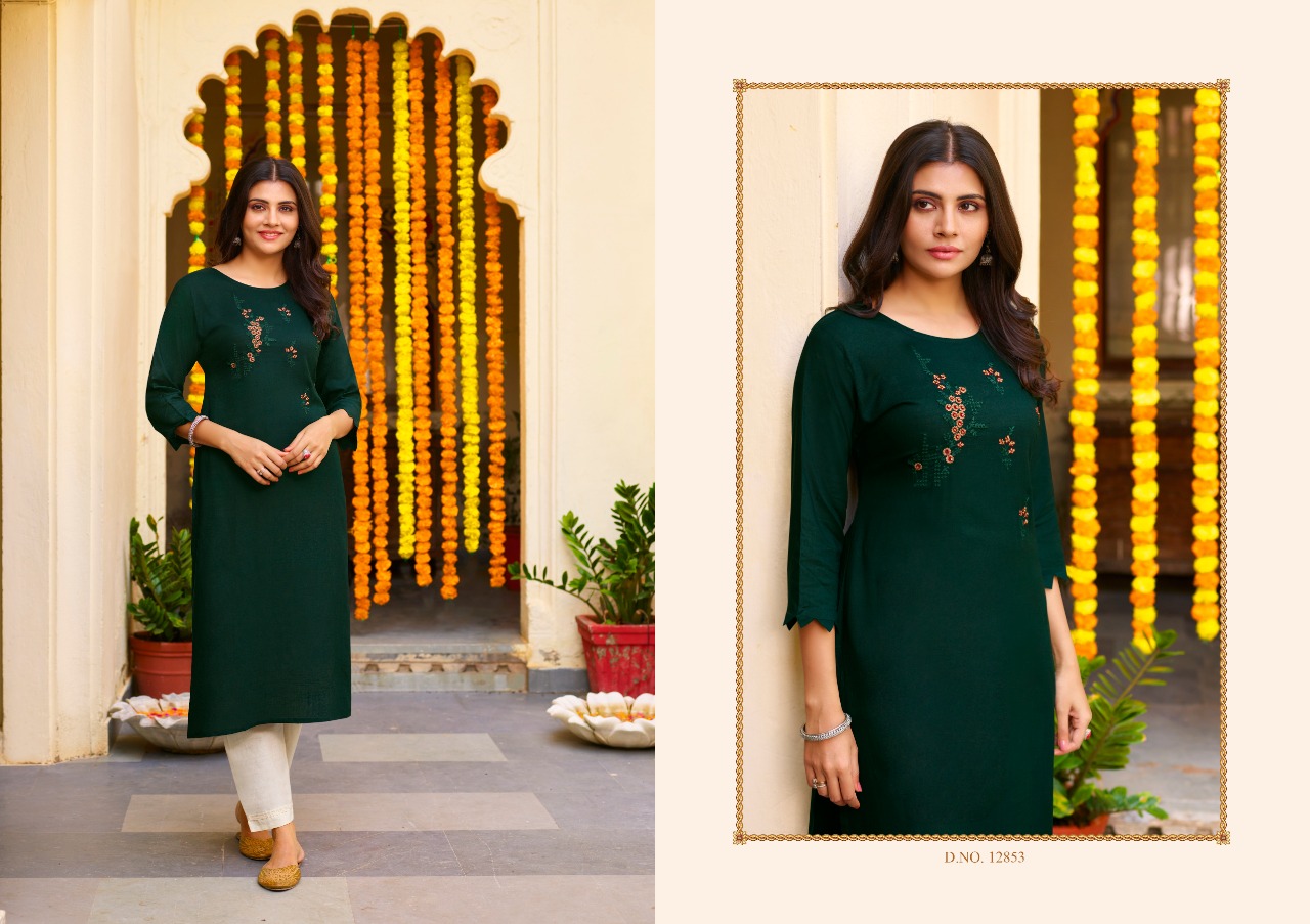 kalaroop by kajree Phoenix rayon graceful look kurti catalog