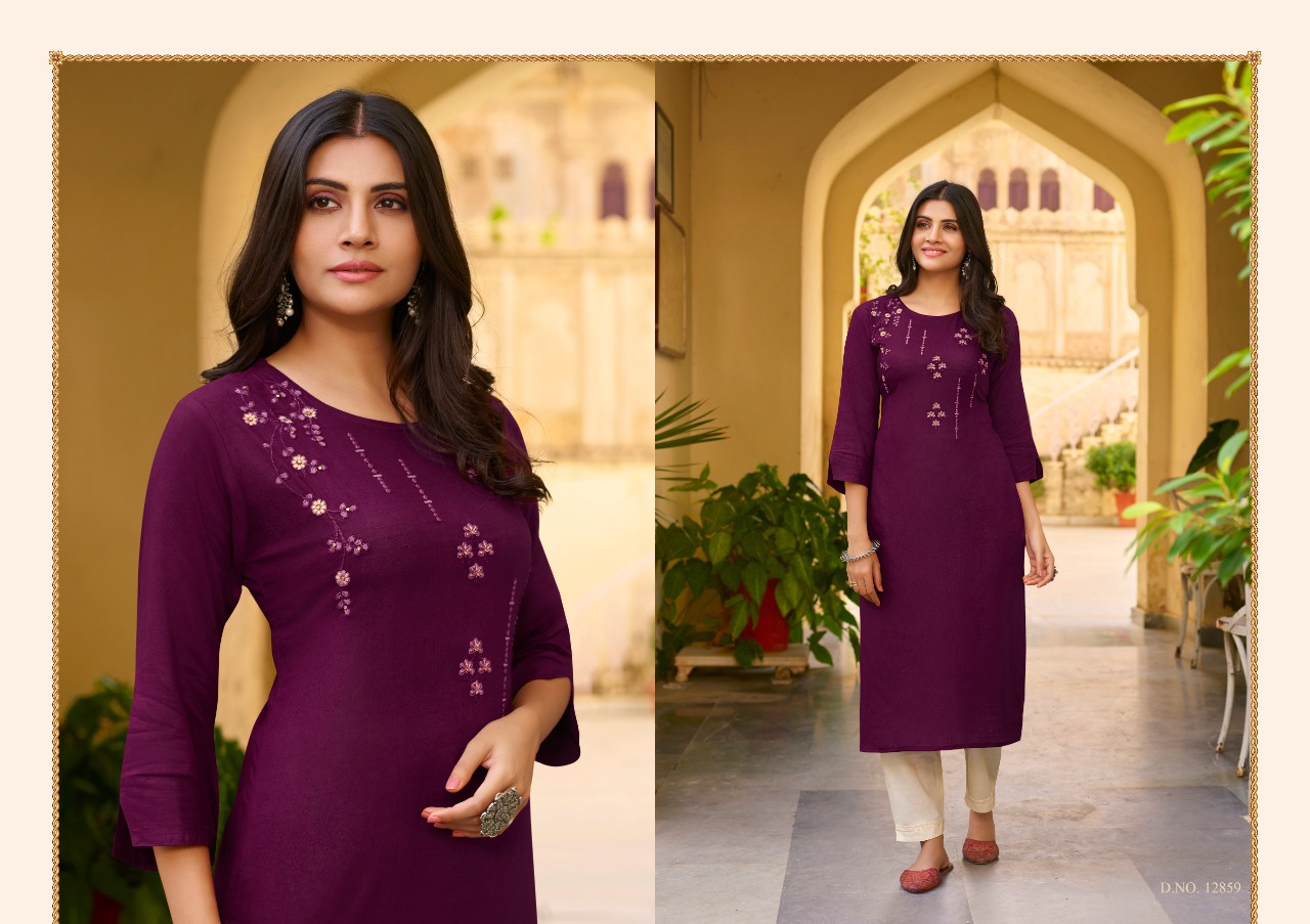 kalaroop by kajree Phoenix rayon graceful look kurti catalog