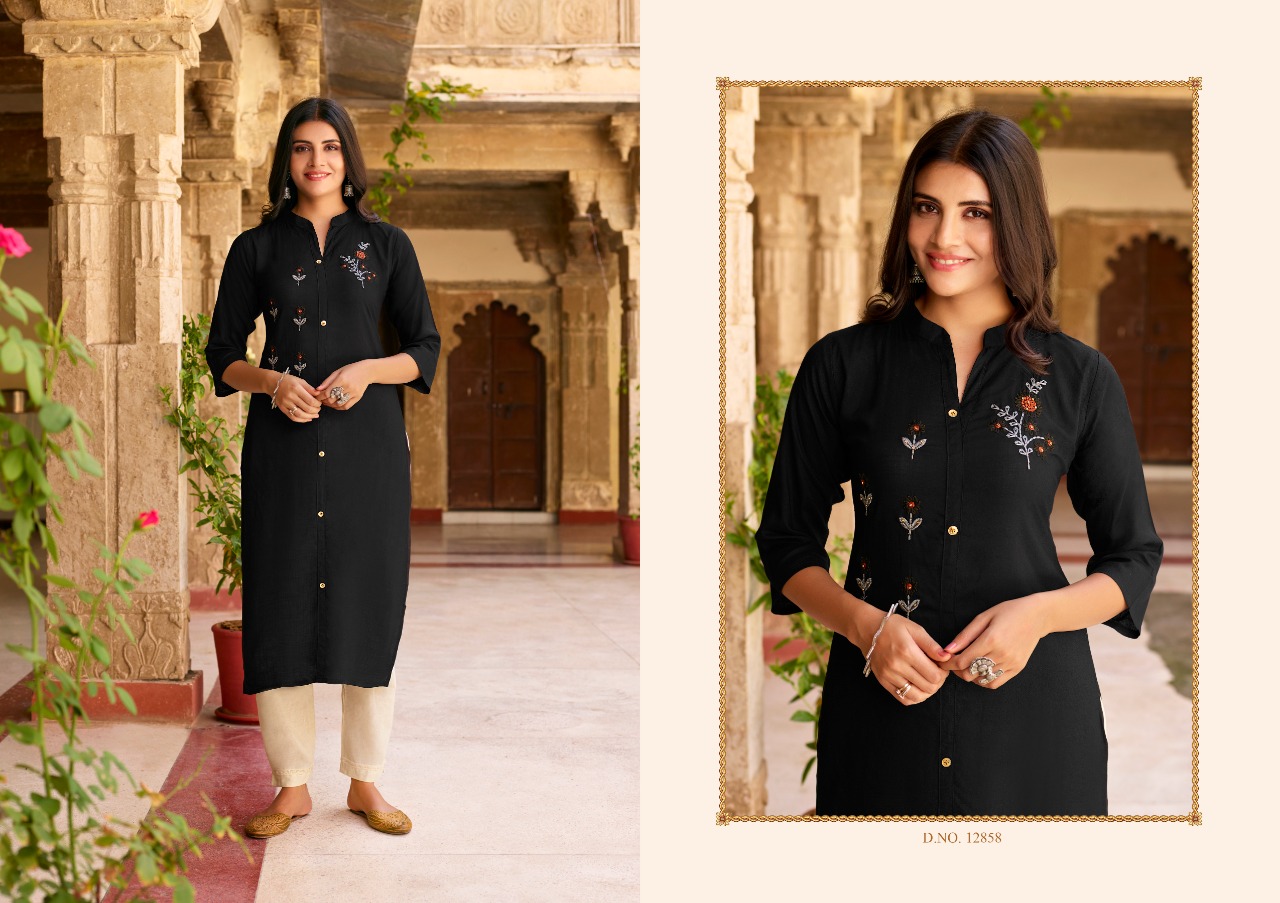 kalaroop by kajree Phoenix rayon graceful look kurti catalog