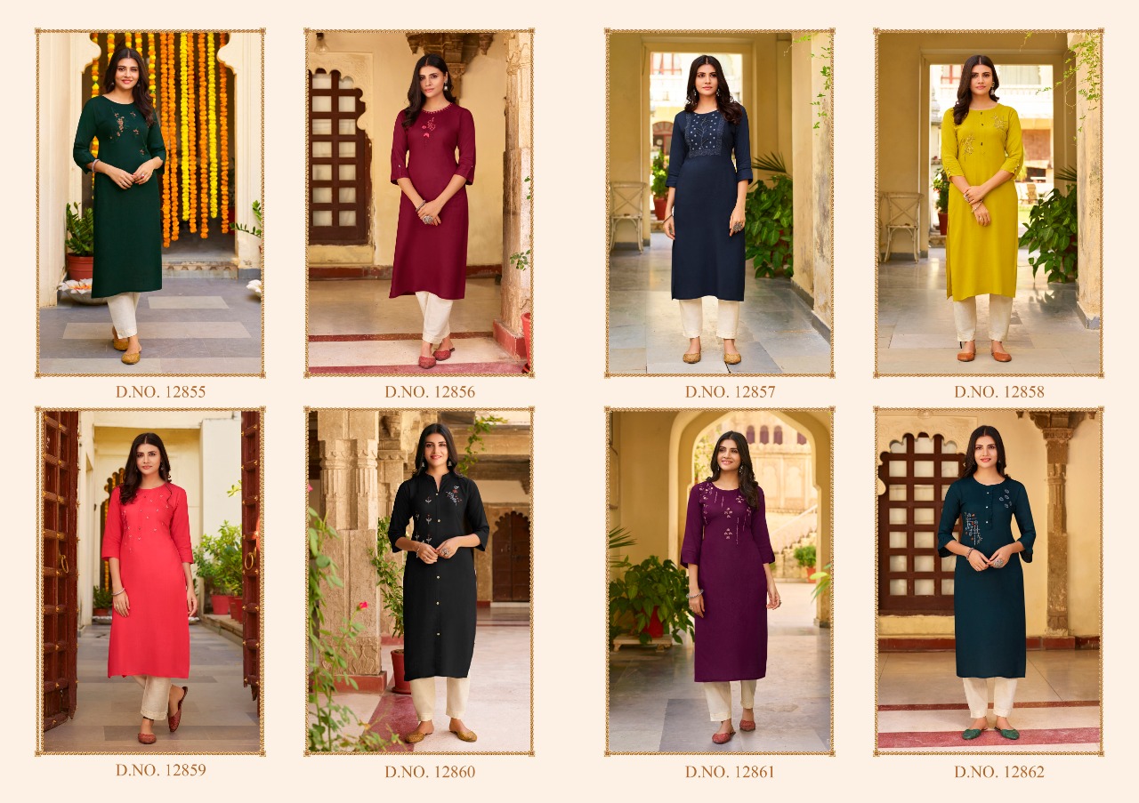 kalaroop by kajree Phoenix rayon graceful look kurti catalog