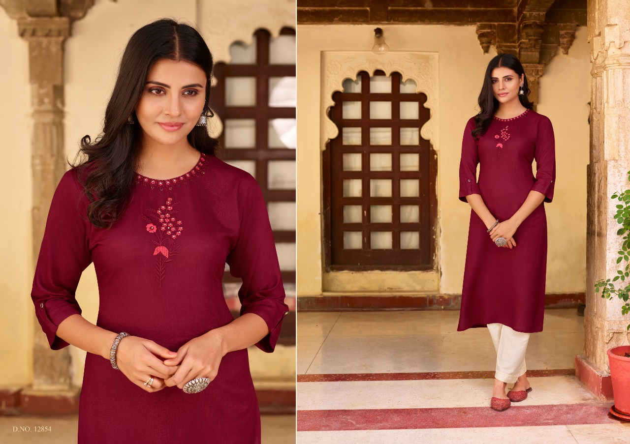 kalaroop by kajree Phoenix rayon graceful look kurti catalog