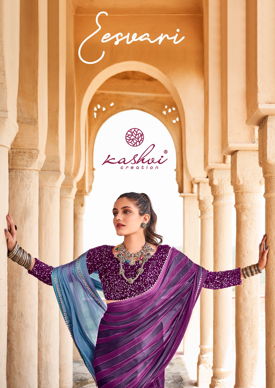 lt kashvi creation eesvari satin gorgeous look saree catalog