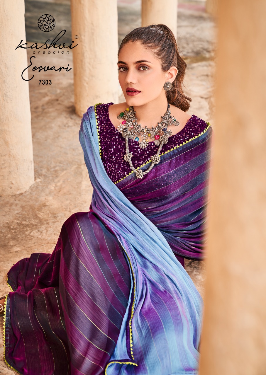 lt kashvi creation eesvari satin gorgeous look saree catalog