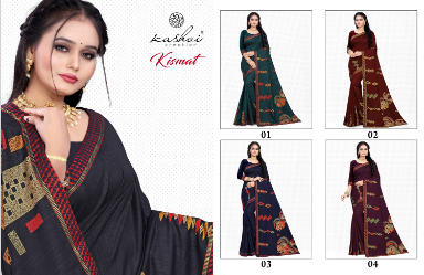 lt kashvi kismat vichitra decent look saree catalog