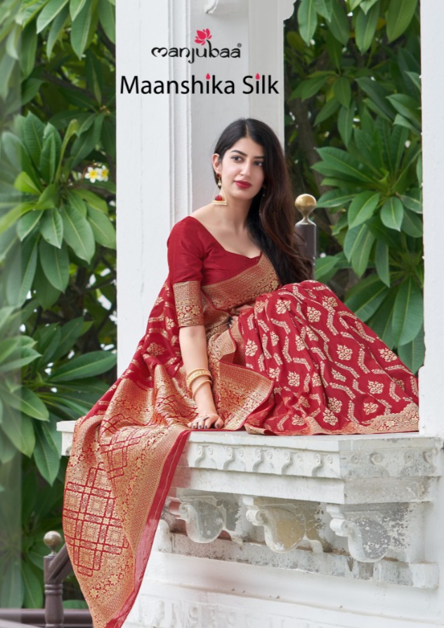 manjubaa clothing maanshika  silk series 6001 to 6008  regal look saree catalog