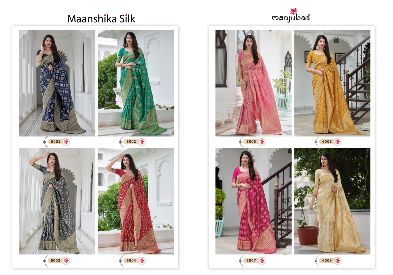 manjubaa clothing maanshika  silk series 6001 to 6008  regal look saree catalog