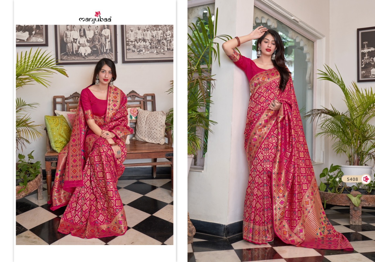 manjubaa clothing mahagauri silk series 5401 to 5408  regal look saree catalog