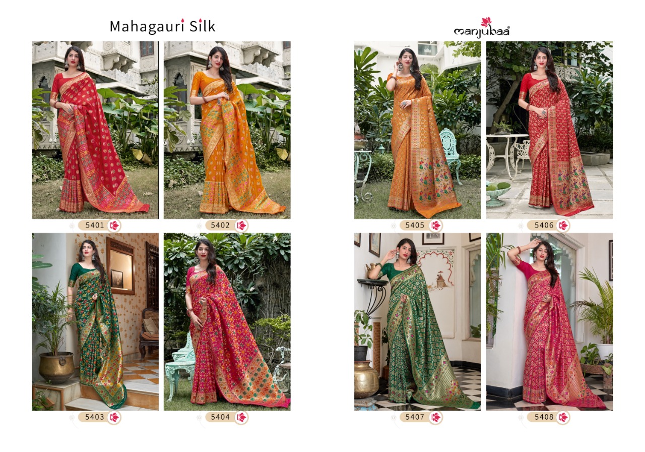 manjubaa clothing mahagauri silk series 5401 to 5408  regal look saree catalog