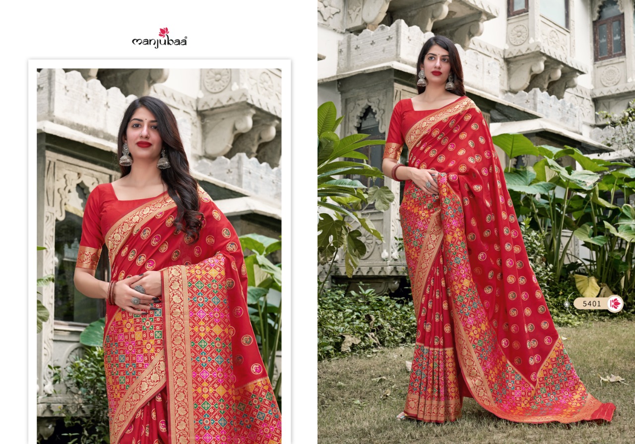 manjubaa clothing mahagauri silk series 5401 to 5408  regal look saree catalog