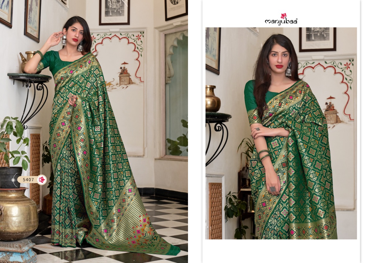 manjubaa clothing mahagauri silk series 5401 to 5408  regal look saree catalog