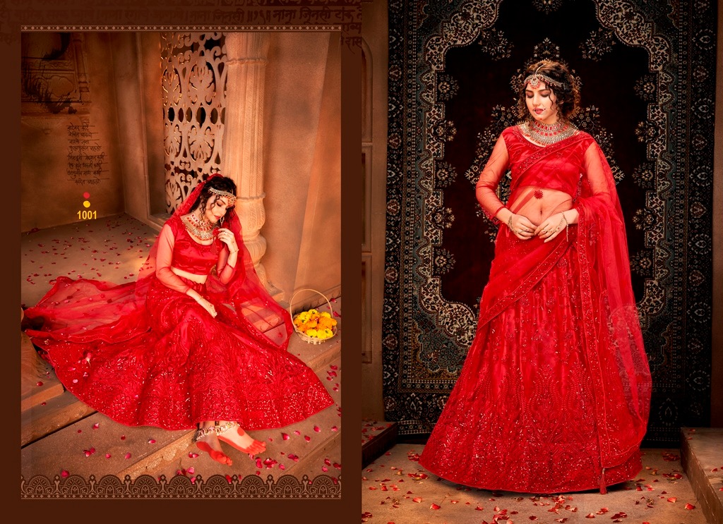 mrudangi maharani net satin elegant look lehngha catalog