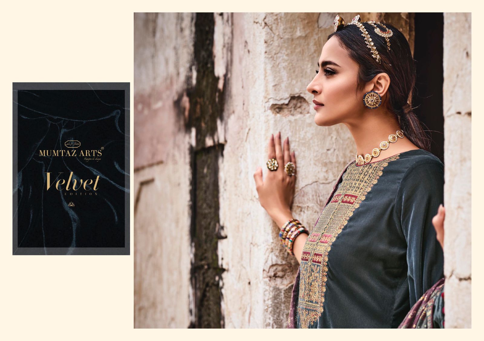 mumtaz arts tarruf velvet vol 3 nx velvet gorgeous look salwar suit catalog