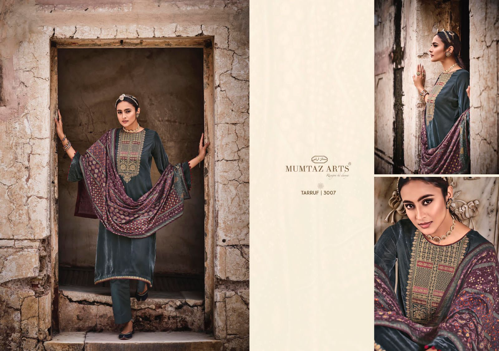 mumtaz arts tarruf velvet vol 3 nx velvet gorgeous look salwar suit catalog