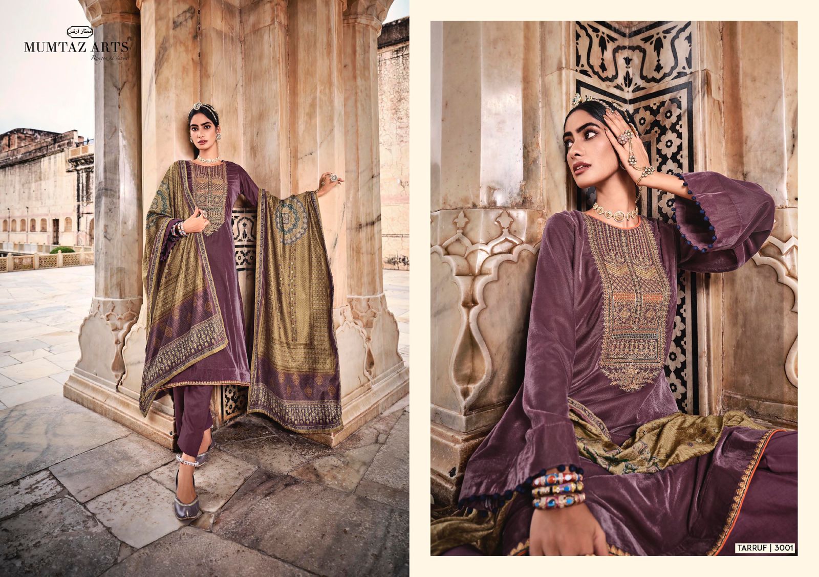 mumtaz arts tarruf velvet vol 3 velvet gorgeous look salwar suit catalog