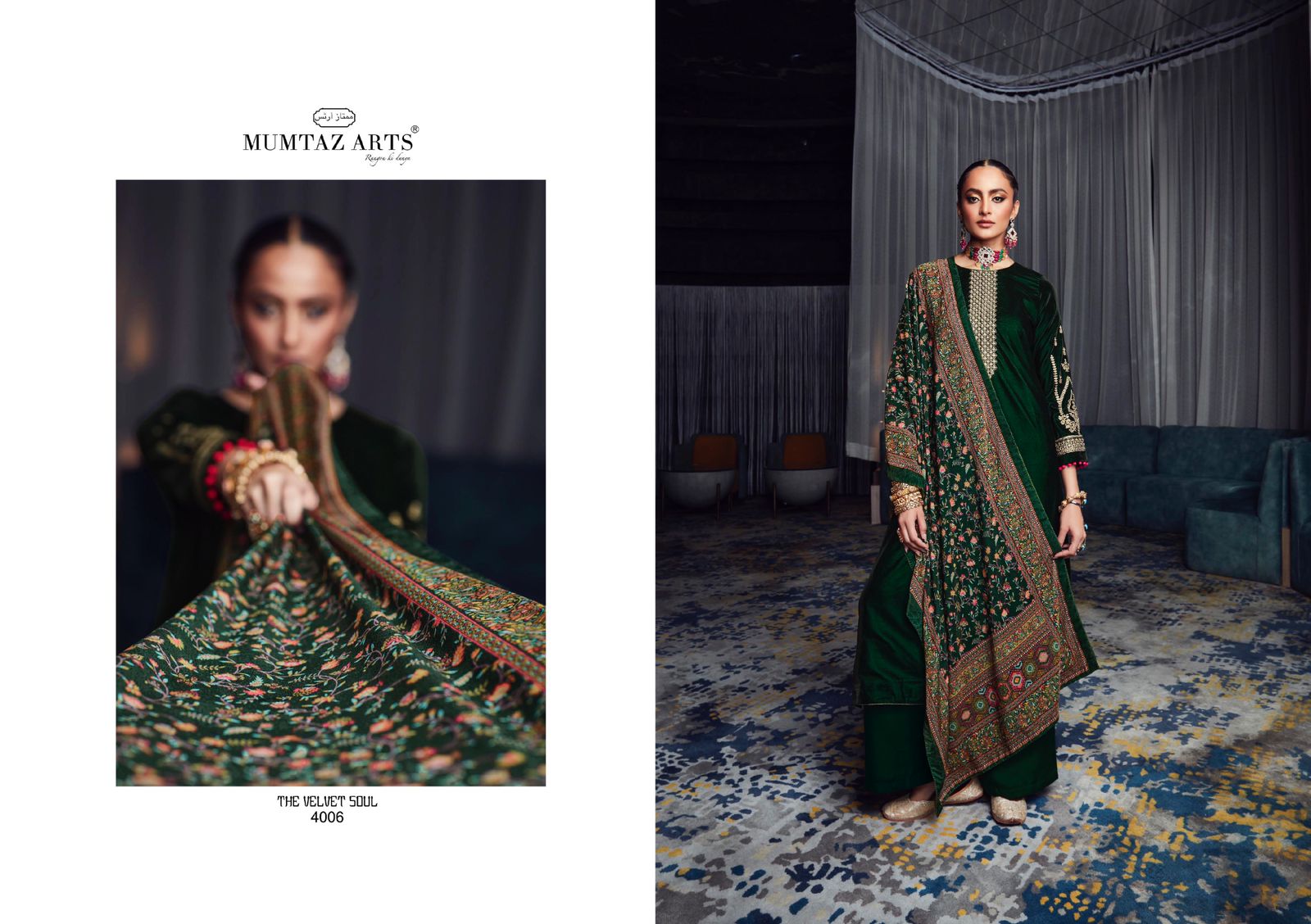 mumtaz arts the velvet soul  vol 4 velvet gorgeous look salwar suit catalog