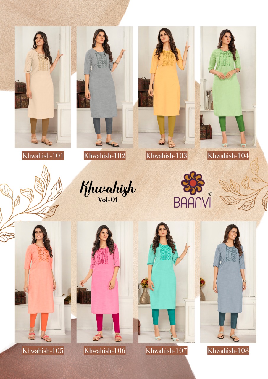 r studio khwahish vol 1 cotton decent look kurti catalog