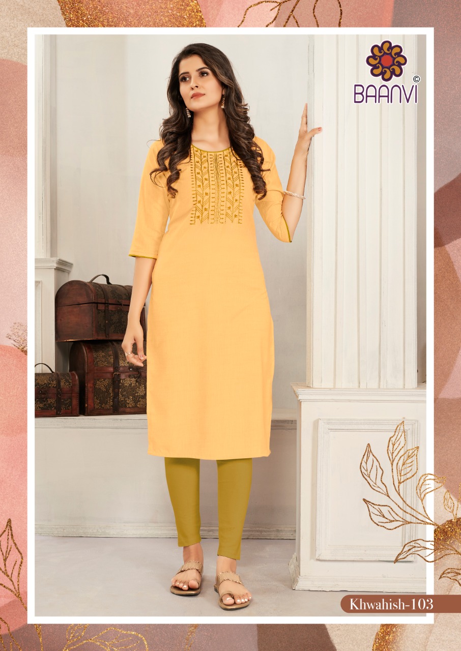 r studio khwahish vol 1 cotton decent look kurti catalog