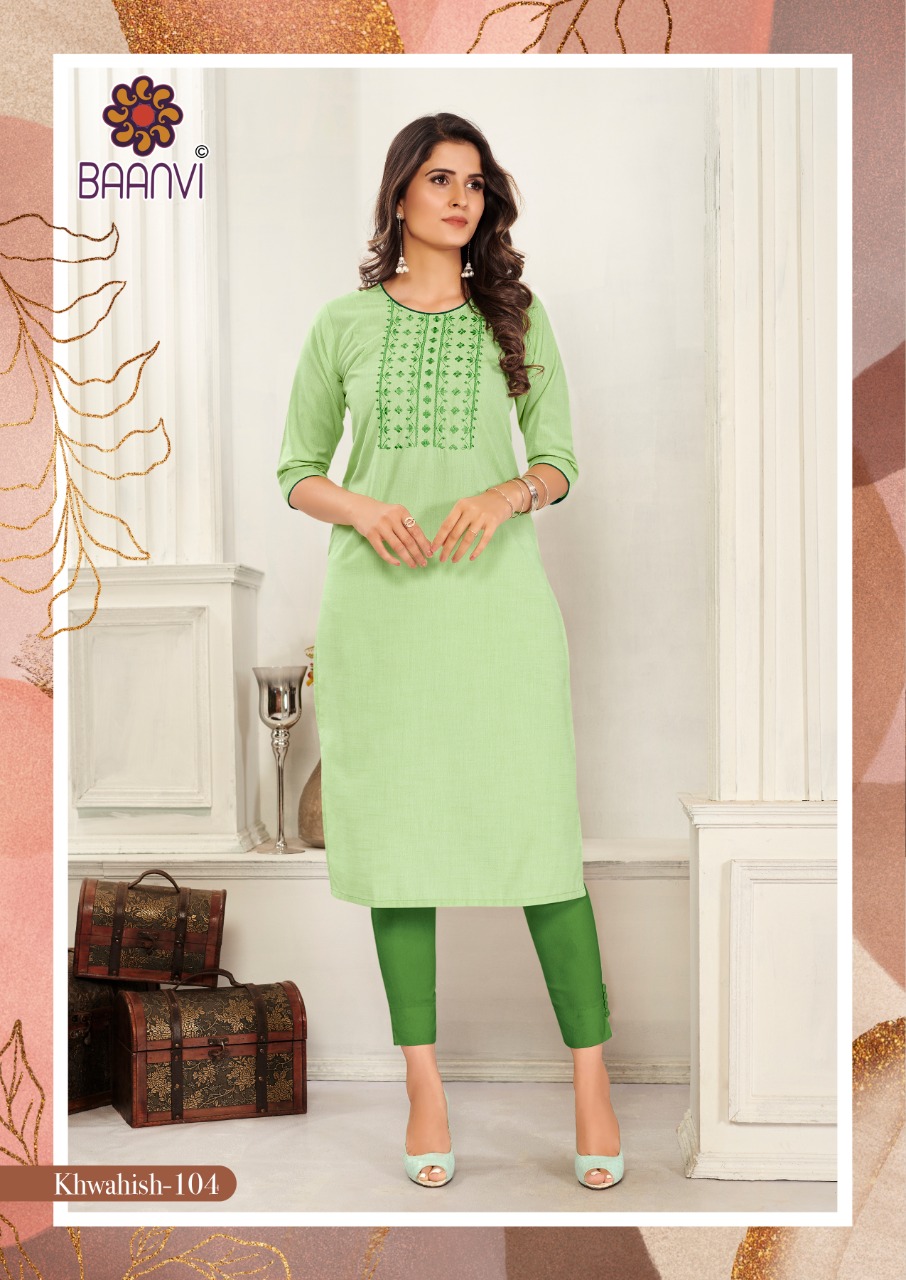 r studio khwahish vol 1 cotton decent look kurti catalog