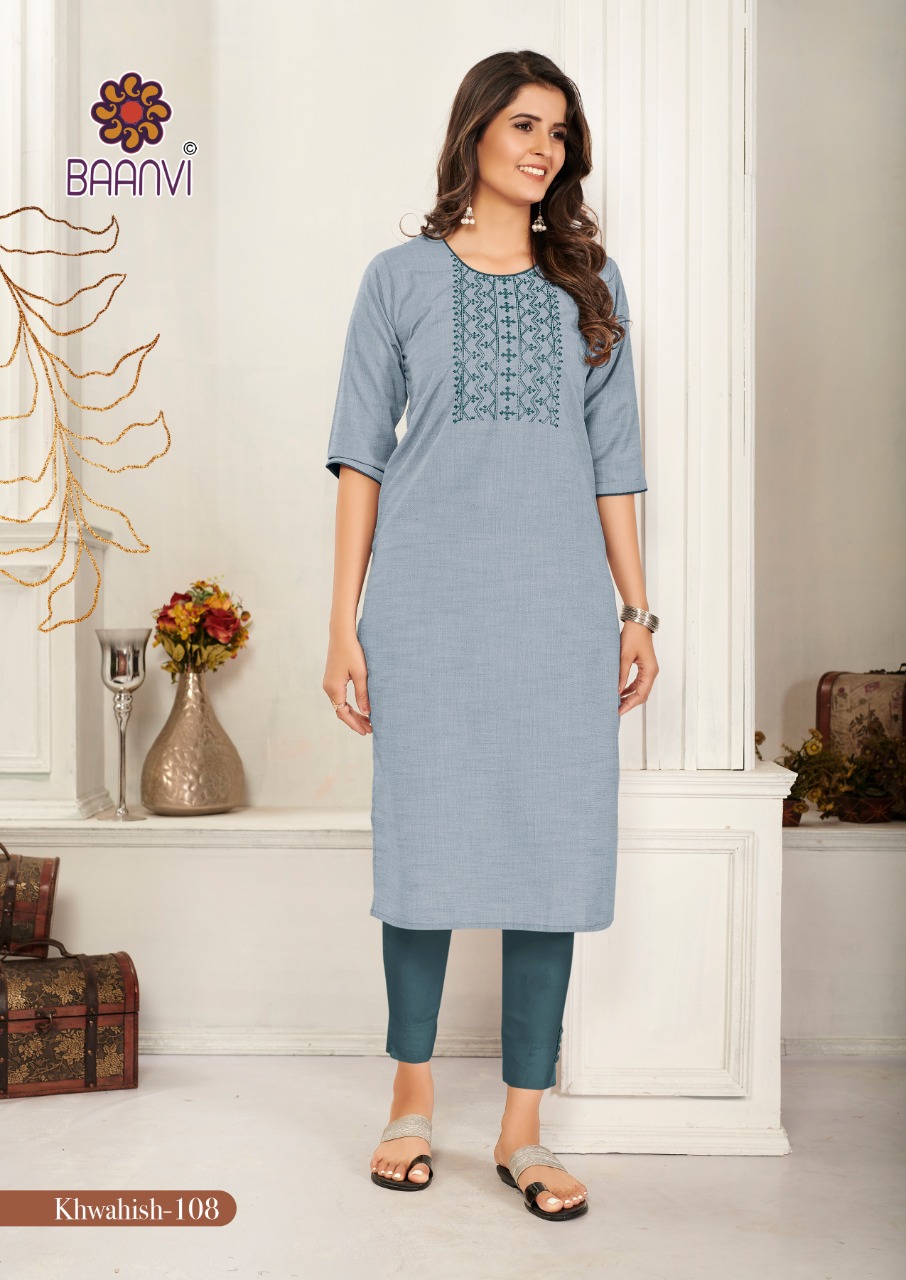 r studio khwahish vol 1 cotton decent look kurti catalog