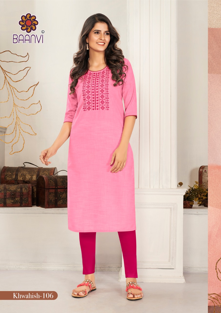 r studio khwahish vol 1 cotton decent look kurti catalog