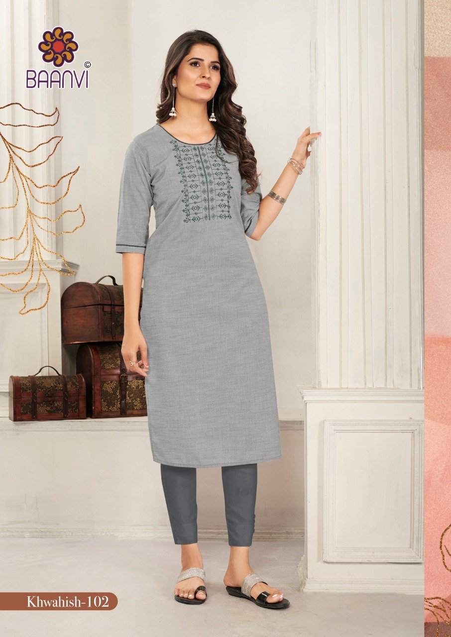 r studio khwahish vol 1 cotton decent look kurti catalog