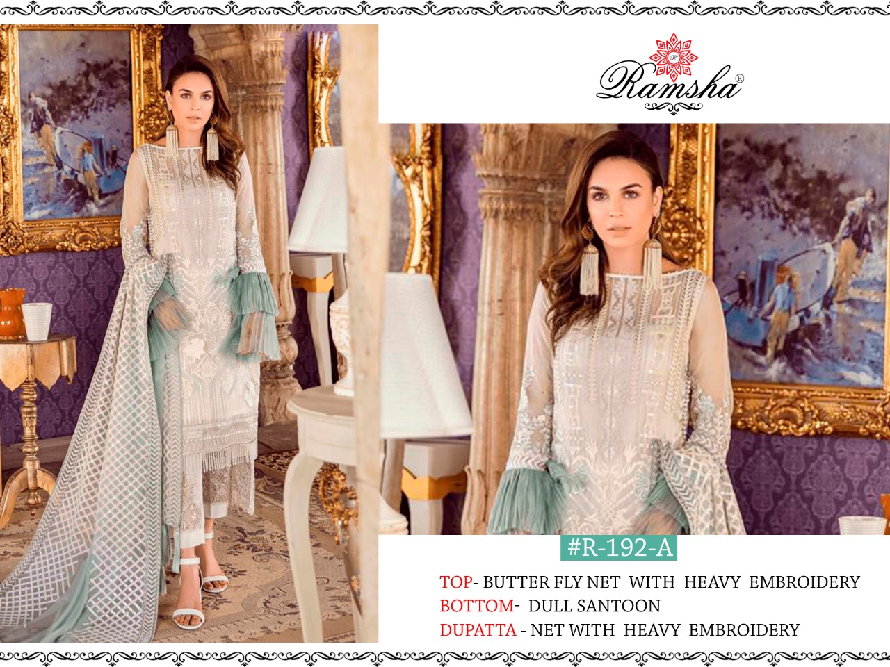 ramsha  d no r 192 nx net astonishing salwar suit catalog