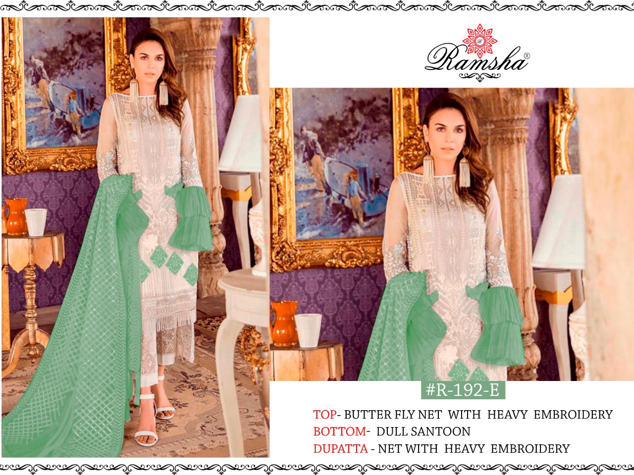 ramsha  d no r 192 nx net astonishing salwar suit catalog