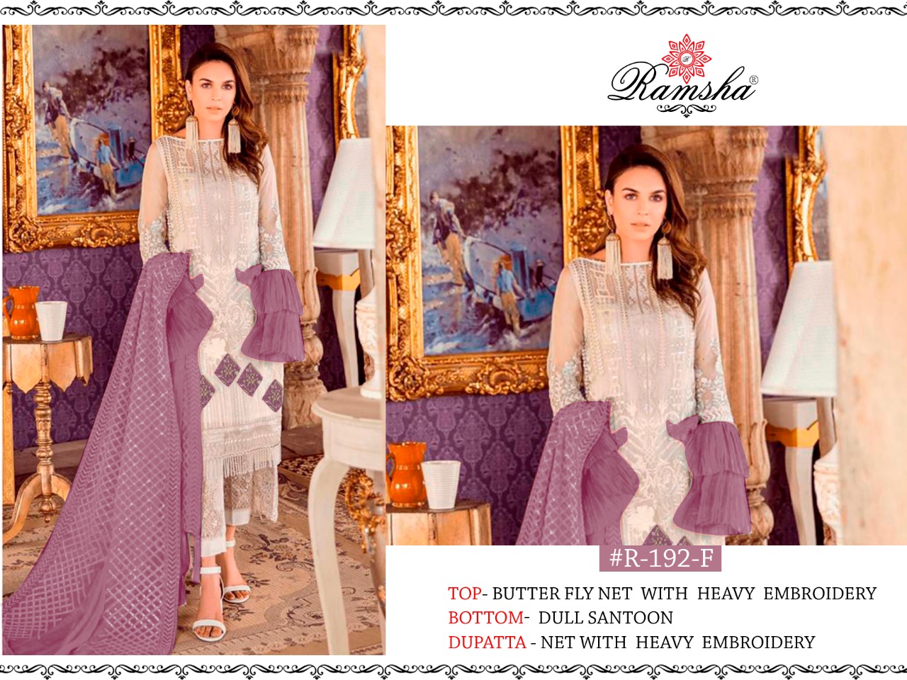 ramsha  d no r 192 nx net astonishing salwar suit catalog